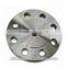 Hot precision forging parts,casting and forging products