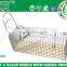 living catch mouse cage/mouse cages/no kill mouse trap