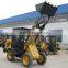 SWLTD 0.8t mini wheel loader (ZL08)