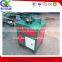 tube punching, punching machine, tube punching machine