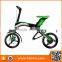 2017 New Folding Cheap Electric Bike for Sale