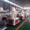 woood pellet mill 1 ton per hour LD560 with good quality