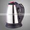 Wholesale 1.8L Superior Stainless Steel Kettle