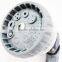 Garden used Telescope Water Wand 8 Pattern