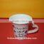 Hot Sale Hotel White Porcelain Espresso 320 ml Ceramic Coffee Cup
