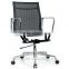 Eamas High back executive chair / Alunimum alloy chairs