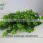 25cm *25cm Outdoor Use Artificial Grass Carpet ,money Grass Carpet for Sale