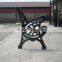 Wholesale cast iron park bench legs