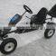 cheap heavy duty adult pedal go kart, 2 seat pedal go kart F160AB