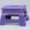 Amazing printing plastic stacking folding stool in home / kitchen/living room