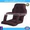 Outdoor Adjustable Reclining Foldable Five-Position Stadium Arm Chair