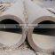 seamless steel pipe