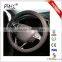 New Style Car Silicone Steering Wheel Cover With Custom Logo