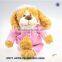 China manufacture cute safe soft stuffed baby plush dog toy