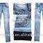 GZY Wholesale price stock jeans used jeans for sale cheap price