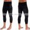 High stretch seamless compression tights