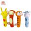 China OEM Custom Hand Bells Plush Animal Shaped Soft Baby Rattle Ring Toy for baby