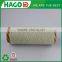 cotton soft milk cotton yarn for baby