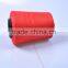 Poly DTY overlocking thread