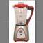 MLS soup maker heating blender MS-3