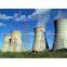 Electric Power Plant Cooling Tower Slip Form
