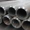 China High Quality Seamless Steel Pipe/Tubes With Competitive Price