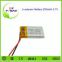 402030 3.7V 200mAh rechargeable lipo battery