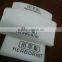 Hotel Bathing Towel With Embroidery Logo On Border 100% Cotton