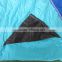 7' X 9' Bigger Strong Ripstop Parachute Nylon Picnic Blanket