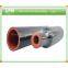 Elastomeric Insulation Tri-layer Heat Shrink Tube