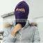 Winter outdoor full face mask warm dustproof beanie hat fleece mask balaclava cap