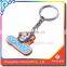 2017 cheap custom unusual pvc keyring