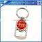 promotion bottle opener keychain with personal logo