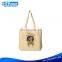 New design large custom logo nonwoven recycled shopping bag