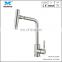 Hot Sale Stainless Steel Pot Filler Faucet Lead Free with Dual Joint Swing Arm and Aerator Surface Deck Mount Kitchen Mixer Tap