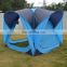 Outdoor pop up Party fishing tent ,Base camping tent