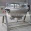 High efficiency sugar boiler & candy making machine