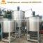 Emulsion Paint Mixing Agitator Machine Mixing Tank