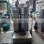oil press machine japan/palm oil press machine/hydraulic olive oil press machine