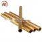 ASTM cheap polished surface brass tube