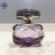 China factory supply many items of 25ml glass perfume bottles with caps