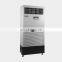 Hot sale wet film air industrial dehumidifier machine 9-12 kg  for industrial style dehumidifier