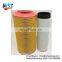 Factory air filter AF27852 P618931