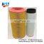 Factory air filter AF27852 P618931