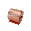 High purity C1100 99.9% High precision copper strip