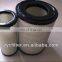 MITSUBISHI-Fuso Tractor ,truck FN.FP, FR, auto air filter , 28130-8A001 ,ME121023 ,ME290841