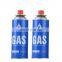 BBQ Camping Butane Gas Cartridge 227g