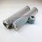 UTERS alternative to  PALL  hydraulic oil  filter element HC8310FDZ16H