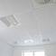 Fiberglass Plaster Acoustic Ceiling