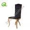Chaucer PU Leather Dining Chair With Chrome Legs